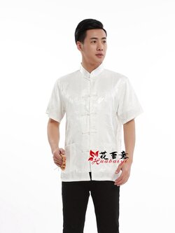 Pre-order ชุดจีน เสื้อจีนชาย แขนสั้น สีขาว