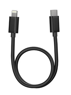 ขาย FiiO LT-LT3 สายแปลง Lightning สำหรับอุปกรณ์ Apple ต่อออก Type-C เพื่อใช้งานกับ USB DAC