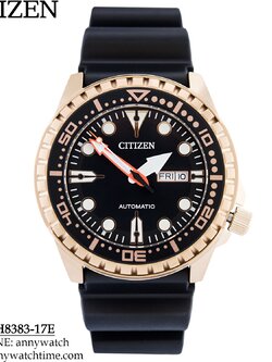 CITIZEN NH8383-17E