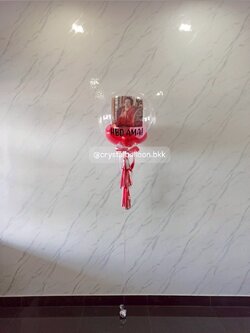 ลูกโป่ง Bubble USA ขนาด 24" พร้อม ลูกโป่ง 6" 6 ลูก (ราคายังไม่รวมค่าอิงค์เจ็ท) พร้อมตกแต่ง สามารถเปลี่ยนสีลูกโป่ง/เปลี่ยนข้อความได้