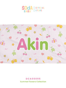 ผ้าเช็ดตัวเด็ก ลาย Butterfly loves flowers รหัส DCA00095 🌼🌸 #SummerFlowers #SOdAbaby