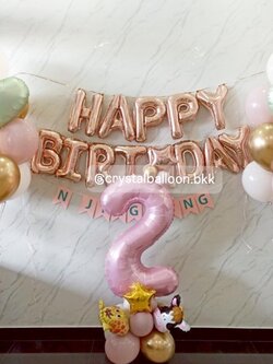 ลูกโป่ง วันเกิดเด็ก ฟอยล์ Happy Birthday 1 เซ็ท , ป้ายธง 9 ตัวอักษร ,ลูกโป่งช่อ 10 ลูก 2 ช่อ ฟอยล์หัวใจช่อละ 1 ลูก ,ฟอยล์ตัวเลข 40 ตั้งฐาน พร้อมตกแต่ง ฟอยล์สามารถเปลี่ยนสีได้ , ลูกโป่งสามารถเปลี่ยนสีได้