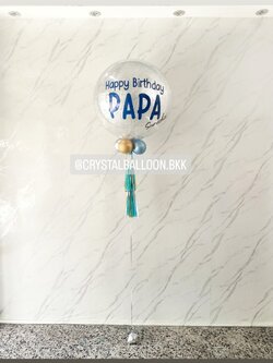 ลูกโป่ง วันเกิด คุณพ่อ Bubble ขนาด 24" กลิตเตอร์สีเงิน พร้อมตกแต่ง สามารถเปลี่ยนสีลูกโป่ง/เปลี่ยนข้อความ/เปลี่ยนขนาดได้