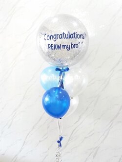 ลูกโป่ง แสดงความยินดี Bubble ขนาด 24" Theme ฟ้า-น้ำเงิน พร้อม ลูกโป่ง 4 ลูก พร้อมตกแต่ง สามารถเปลี่ยนสีลูกโป่ง/เปลี่ยนข้อความ/เปลี่ยนขนาดได้