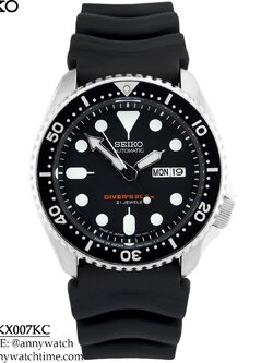 SEIKO SKX007KC