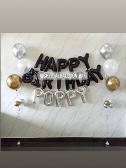 ลูกโป่ง วันเกิดเด็ก ช่อลูกโป่ง ช่อ 3 ลูก 2 ช่อ พร้อม ฟอยล์ตัวอักษร Happy Birthday ขนาด 16" 1 ชิ้น,ฟอยล์ตัวอักษรชิ่อ 5 ตัวอักษร พร้อมตกแต่ง สามารถเปลี่ยนสีลูกโป่ง/เปลี่ยนสี-ฟอยล์ตัวอักษรได้