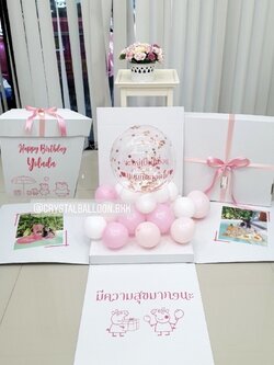 Happy Birthday Surprise Box กล่องเซอร์ไพรส์วันเกิด Bubble ตั้งฐาน สีชมพู สามารถใส่เงินได้,สามารถใส่รูปได้ 2 ใบ สามารถเปลี่ยนสีลูกโป่ง/เปลี่ยนข้อความได้