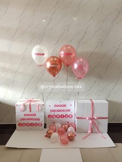 Happy Birthday Surprised Box กล่องเซอร์ไพรส์วันเกิด พร้อม ลูกโป่ง 4 ลูก พร้อมตกเเต่ง สามารถใส่รูปได้ 2 ใบ สามารถเปลี่ยนสีลูกโป่ง/เปลี่ยนสีข้อความได้