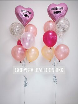 ลูกโป่ง วันเกิดเด็ก ช่อลูกโป่งฟอยล์หัวใจ ขนาด 18" 2 ช่อ พร้อมตกแต่ง ลูกโป่งใส ใส่กลิตเตอร์ สามารถเปลี่ยนสีลูกโป่ง/เปลี่ยนข้อความ/เปลี่ยนฟอยล์ตกแต่งได้