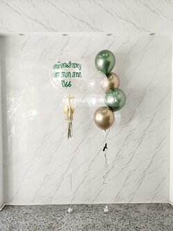 ลูกโป่งเซอร์ไพรส์วันเกิด Bubble ขนาด 24" กลิตเตอร์สีขาวมุก , ลูกโป่งช่อ 7 ลูก 1 ช่อ, พร้อมตกแต่ง สามารถเปลี่ยนสีลูกโป่ง/เปลี่ยนข้อความได้