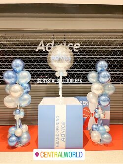 เสาช่อลูกโป่ง แบบลม ลอยนาน เปิดงาน 2 เสา พร้อม กล่อง Jumbo 36" 1 กล่อง แบบไม่เปิด 4 ด้าน+Bubble ขนาด 36" กลิตเตอร์สีเงิน 1 ลูก พร้อมตกแต่ง สามารถเปลี่ยนสีลูกโป่ง/เปลี่ยนข้อความ/เปลี่ยนขนาดได้
