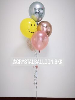 ลูกโป่ง โอกาสพิเศษ อื่น ๆ ช่อลูกโป่ง 5 ลูก 1 ช่อ พร้อมตกแต่ง ลูกโป่งหน้ายิ้ม 1 ลูก,ลูกโป่งใส ใส่กลิตเตอร์ สามารถเปลี่ยนสีลูกโป่ง/เปลี่ยนข้อความได้