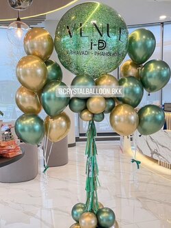 เสาลูกโป่ง เปิดงาน Bubble ขนาด 36" กลิตเตอร์สีเขียว 1 เสา พร้อม ช่อลูกโป่งสีโครเมี่ยม ช่อ 7 ลูก 2 ช่อ สามารถเปลี่ยนสีลูกโป่ง/เปลี่ยนข้อความได้