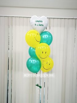 ลูกโป่ง แสดงความยินดี ช่อลูกโป่ง ฟอยล์หัวใจ ขนาด 18" 1 ช่อ พร้อม ลูกโป่งหน้ายิ้มเหลือง ธีมสีเขียว-เหลือง พร้อมตกเเต่ง สามารถเปลี่ยนสีลูกโป่ง/เปลี่ยนข้อความ/เปลี่ยนสี-ฟอยล์ตกแต่งได้