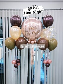 ลูกโป่ง Bride To Be Bubble ขนาด 24" พร้อมตกแต่ง ช่อลูกโป่ง 5 ลูก 2 ช่อ,ลูกโป่งใส ใส่กลิตเตอร์ สามารถเปลี่ยนสีลูกโป่ง/เปลี่ยนข้อความ/เปลี่ยนขนาดได้