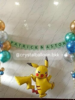 ลูกโป่ง วันเกิดเด็ก ฟอยล์ปิกาจูใหญ่ 1 ชิ้น ช่อลูกโป่ง ช่อ 7 ลูก 2 ช่อ พร้อมป้ายธง 13 ตัวอักษร พร้อมตกแต่ง สามารถเปลี่ยนสีลูกโป่ง/เปลี่ยนสีป้ายธงได้