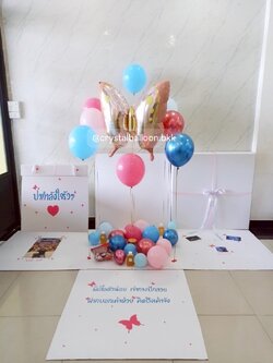 JumBo Box 36" กล่องเซอร์ไพรส์แสดงความยินดี พร้อมตกแต่ง ลูกโป่ง 8 ลูก , ฟอยล์ผีเสื้อ 1 ชิ้น พร้อมตกแต่ง สามารถติดรูปได้ 4 รูป สามารถเปลี่ยนสีลูกโป่ง/เปลี่ยนข้อความ/เปลี่ยน Theme ได้