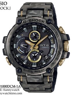 G-SHOCK MTG-B1000DCM-1A