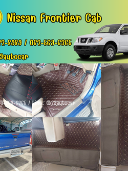 พรมรถกระบะ Nissan Frontier Cab ปูพรมVVIP สีกาแฟด้ายทอง เต็มคัน