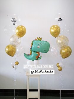 ลูกโป่ง วันเกิดเด็ก ช่อลูกโป่ง 7 ลูก 2 ช่อ พร้อมตกแต่ง ฟอยล์ไดโนเสาร์ Anagram ตั้งฐาน น่ารัก น่ารัก 1 ชิ้น สามารถเปลี่ยนสีลูกโป่ง/เปลี่ยนข้อความ/เปลี่ยนฟอยล์ตกแต่งได้