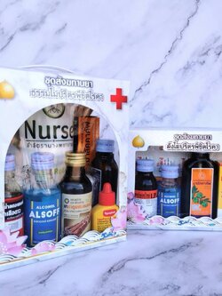 ชุดสังฆทานยาสามัญประจำบ้าน ธรรมโมปริตรพิชิตโรคา ราคา 218 บาท และ สังโฆปริตรพิชิตโรคา ราคา 98 บาท