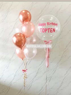 ลูกโป่ง วันเกิด Bubble ขนาด 24" กลิตเตอร์สีขาว 1 ลูก พร้อม ช่อลูกโป่ง ช่อ 7 ลูก 1 ช่อ พร้อมตกแต่ง สามารถเปลี่ยนสีลูกโป่ง/เปลี่ยนข้อความ/เปลี่ยนขนาดได้