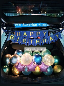 ลูกโป่ง วันเกิด Surprised ท้ายรถ พร้อม ไฟประดับ,ลูกโป่งโปรยพื้น 4 ลูก,ป้ายธง Happy Birthday 1 ชิ้น พร้อมตกแต่ง สามารถเปลี่ยนสีลูกโป่ง/เปลี่ยนสี-ป้ายธงได้