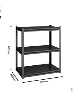 ชั้นเหล็ก 3 ชั้น : ขนาด ส80 x ก70 x ล40 ซม.