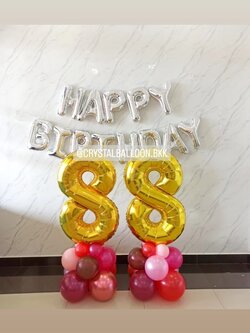 ลูกโป่ง วันเกิด ฟอยล์ตัวอักษร Happy Birthday ขนาด 16" 1 ชิ้น พร้อม ฟอยล์ตัวเลข ขนาด 40" ตั้งฐาน 2 ชิ้น พร้อมตกแต่ง สามารถเปลี่ยนสีลูกโป่ง/เปลี่ยนสี-ฟอยล์ตัวอักษร/เปลี่ยนสี-ฟอยล์ตัวเลขได้