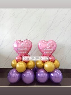 ลูกโป่ง Anniversary ฟอยล์หัวใจ ขนาด 18" สีชมพู 2 ชิ้น พร้อมตกแต่ง สามารถเปลี่ยนสีลูกโป่ง/เปลี่ยนสี-ฟอยล์ตกแต่งได้