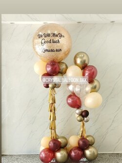 เสาลูกโป่ง อำลา Bubble ขนาด 36" กลิตเตอร์สีแชมเปญ 1 เสา พร้อม เสาช่อลูกโป่ง ช่อ 10 ลูก 1 เสา พร้อมตกแต่ง สามารถเปลี่ยนสีลูกโป่ง/เปลี่ยนข้อความได้