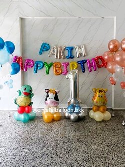 ลูกโป่งวันเกิด ,ฟอยล์แฮปปี้เบริด์เดย์ 1 ชุด ,ฟอยล์ตัวอักษร 5 ชิ้น , ฟอยล์ตัวเลขตั้งฐาน 1 ชิ้น ,ลูกโป่งช่อ 5 ลูก 4 ช่อ ,ฟอยล์การตูนตั้งฐาน 3 ชิ้น , ฟอยล์ตัวเลขเปลี่ยนได้ ลูกโป่งเปลี่ยนสีได้ สามารถเปลี่ยนฟอยล์ตกแต่งได้