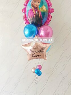 ลูกโป่ง วันเกิดเด็ก ช่อลูกโป่งฟอยล์กระจก Frozen Anagram พิมพ์ 2 ด้าน ช่อ 7 ลูก 1 ช่อ พร้อมตกแต่ง ฟอยล์ดาว ขนาด 24" 1 ชิ้น สามารถเปลี่ยนสีลูกโป่ง/เปลี่ยนข้อความ/เปลี่ยนฟอยล์ตกแต่งได้