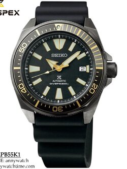 SEIKO SRPB55K1