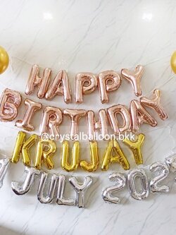 ลูกโป่งวันเกิด เซทฟอยล์ Happy Birthday 1 เซ็ท พร้อม ฟอยล์อักษร ขนาด 16" 16 ชิ้น ,ลูกโป่งช่อ 3 ลูก 2 ช่อ พร้อมตกแต่ง ฟอยล์สามารถเปลี่ยนสีได้