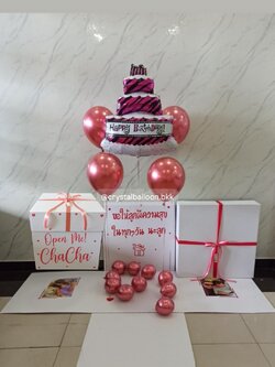 Surprised Box กล่องเซอร์ไพรส์ขนาด 26" พร้อม ตกแต่ง ลูกโป่ง 5 ลูก ฟอยล์รูปเค้ก 1 ชิ้น,สามารถใส่รูปได้ 2 รูป พร้อมตกแต่ง สามารถเปลี่ยนสีลูกโป่ง/เปลี่ยนสี-ฟอยล์ตกแต่ง/เปลี่ยนข้อความได้
