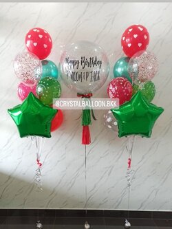 ลูกโป่ง วันเกิด Bubble ขนาด 24" สีเงิน พร้อม ช่อลูกโป่งฟอยล์ดาว ขนาด 24" ช่อ 8 ลูก 2 ช่อ พร้อมตกเเต่ง สามารถเปลี่ยนลูกโป่ง/เปลี่ยนขนาด/เปลี่ยนข้อความ/เปลี่ยนสี-ฟอยล์ตกเเต่งได้