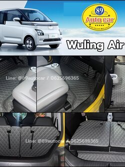 พรมปูพื้นรถยนต์ Wuling Air EV ปูพรมVVIP สีเทาด้ายเทา เต็มคัน