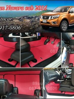 ยางปูพื้นรถยนต์เข้ารูป Nissan Navara Cab 2016 ลายธนูสีแดงขอบดำ