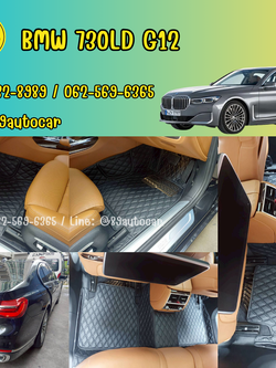 พรมปูพื้นรถยนต์ 6D BMW 720LD G12 สีดำด้ายดำ