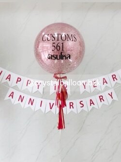 ลูกโป่ง วันครบรอบ Bubble ขนาด 24" กลิตเตอร์สีแดง พร้อม ช่อลูกโป่ง ช่อ 7 ลูก 2 ช่อ , ป้ายธง 23 อักษร Theme แดง - ทอง - ขาว พร้อมตกแต่ง สามารถเปลี่ยนสีลูกโป่งได้