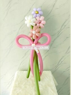 สั่ง Flower Balloon Small Bouquet ช่อดอกเดซี่ 4 ดอก พร้อมตกแต่ง สามารถเปลี่ยนสีลูกโป่งได้