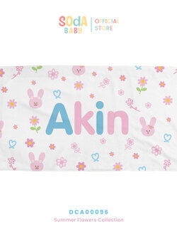 ผ้าเช็ดตัวเด็ก ลาย Daisy and Rabbit รหัส DCA00096 🌼🌸 #SummerFlowers #SOdAbaby
