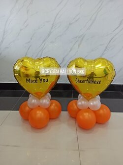 ลูกโป่ง อำลา ฟอยล์หัวใจ ขนาด 18" ตั้งฐาน 2 ชิ้น พร้อมตกแต่ง สามารถเปลียนสีลูกโป่ง/เปลี่ยนข้อความ/เปลี่ยนสี-ฟอยล์ตกแต่งได้