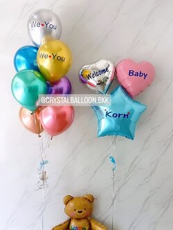 ลูกโป่ง Welcome Baby ช่อลูกโป่งโครเมี่ยม ช่อ 7 ลูก 1 ช่อ พร้อม ฟอยล์หมี นั่ง 1 ชิ้น พร้อมตกแต่ง ช่อฟอยล์หัวใจ ขนาด 18" 2 ชิ้น,ฟอยล์ดาว ขนาด 24" 1 ชิ้น สามารถเปลี่ยนสีลูกโป่ง/เปลี่ยนข้อความ/เปลี่ยนฟอยล์ตกแต่งได้