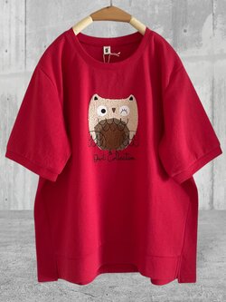 เสื้อยืดลายปักนกฮูก 9am