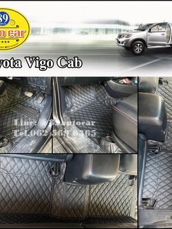Toyota Vigo Cab (โตโยต้า วีโก้ แคป) ปูพรมVVIP สีดำด้ายดำ