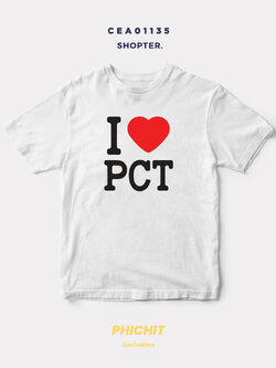 เสื้อยืด พิมพ์ลาย I LOVE PCT (พิจิตร) รหัส CEA01135 #SOdAtee #SOdAPrintinG