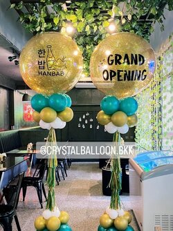 เสาลูกโป่ง เปิดงาน Bubble ขนาด 36" สีทอง 2 เสา พร้อมตกแต่ง สามารถเปลี่ยนสีลูกโป่ง/เปลี่ยนข้อความได้