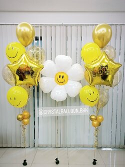 ลูกโป่ง เปิดร้าน ลูกโป่งฟอยล์ดอกเดซี่ยิ้ม 1 ดอก Theme สีทอง พร้อมตกแต่ง ช่อลูกโป่งฟอยล์ดาว ขนาด 18" 8 ลูก 2 ช่อ,ลูกโป่งหน้ายิ้มเหลือง 2 ลูก,ลูกโป่งใส ใส่กลิตเตอร์ สามารถเปลี่ยนสีลูกโป่ง/เปลี่ยนข้อความ/เปลี่ยนสี-ฟอยล์ตกแต่งได้